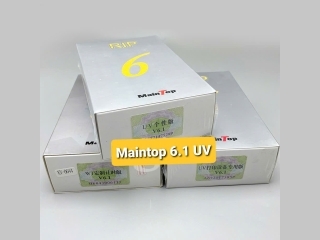 Lợi Ích Của Việc Tích Hợp ICC Profile Trong Maintop Version 6.1 Đối Với Việc Điều Chỉnh Màu Sắc In UV