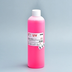 Dung Dịch Rửa Đầu Phun Chuyên Dụng Cho Máy In UV
