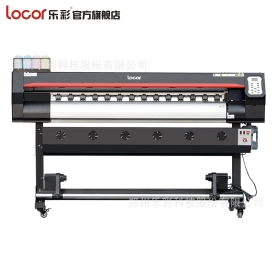 Máy In Khổ Lớn 1m8 Chính Hãng  Locor